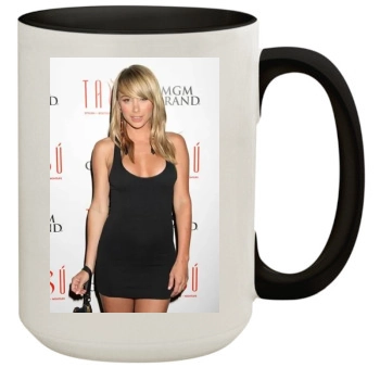 Sara Jean Underwood 15oz Colored Inner & Handle Mug