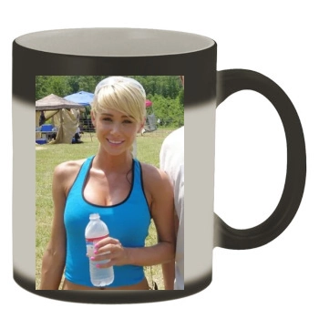 Sara Jean Underwood Color Changing Mug