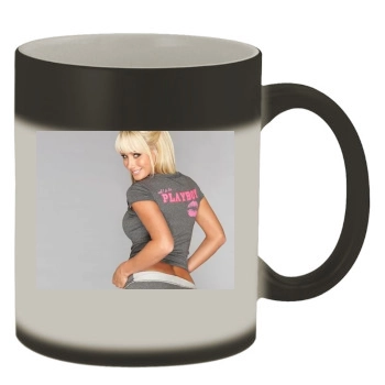 Sara Jean Underwood Color Changing Mug