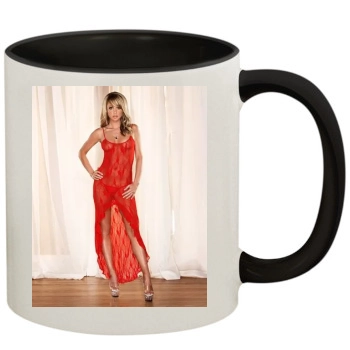 Sara Jean Underwood 11oz Colored Inner & Handle Mug