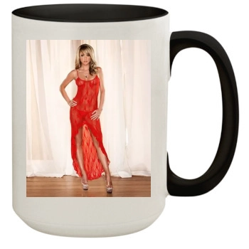 Sara Jean Underwood 15oz Colored Inner & Handle Mug