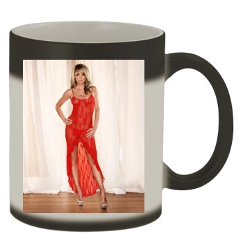 Sara Jean Underwood Color Changing Mug