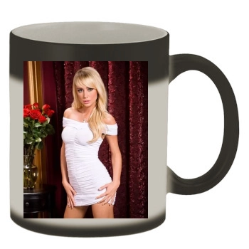 Sara Jean Underwood Color Changing Mug