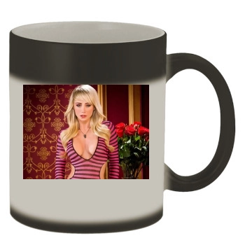 Sara Jean Underwood Color Changing Mug