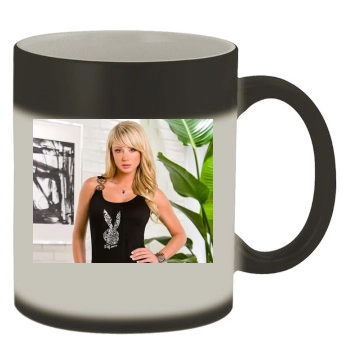 Sara Jean Underwood Color Changing Mug