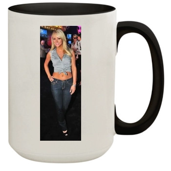 Sara Jean Underwood 15oz Colored Inner & Handle Mug