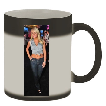 Sara Jean Underwood Color Changing Mug