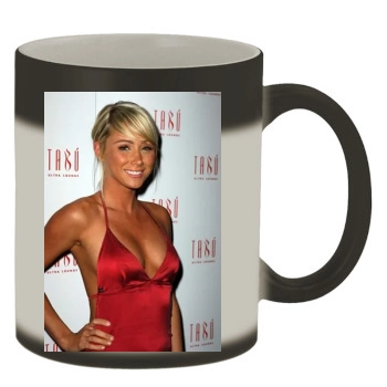 Sara Jean Underwood Color Changing Mug