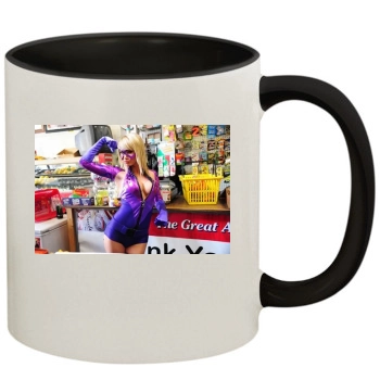 Sara Jean Underwood 11oz Colored Inner & Handle Mug