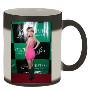 Sara Jean Underwood Color Changing Mug