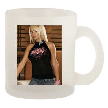 Sara Jean Underwood 10oz Frosted Mug