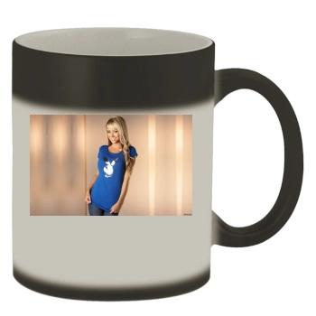 Sara Jean Underwood Color Changing Mug