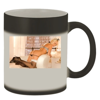 Sara Jean Underwood Color Changing Mug