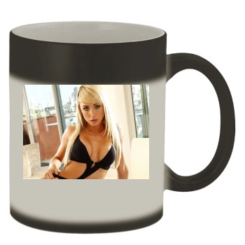 Sara Jean Underwood Color Changing Mug