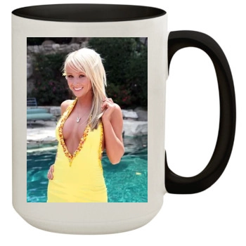 Sara Jean Underwood 15oz Colored Inner & Handle Mug