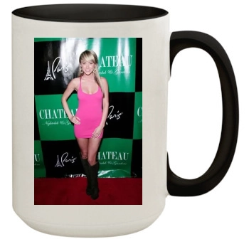 Sara Jean Underwood 15oz Colored Inner & Handle Mug