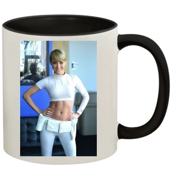 Sara Jean Underwood 11oz Colored Inner & Handle Mug