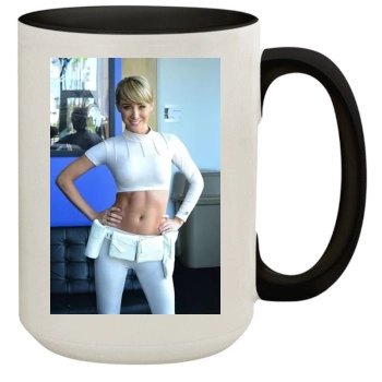 Sara Jean Underwood 15oz Colored Inner & Handle Mug