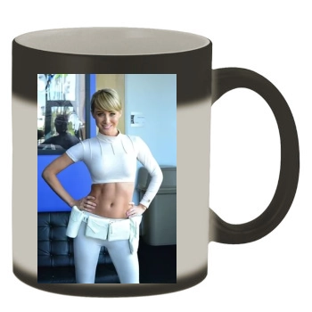 Sara Jean Underwood Color Changing Mug