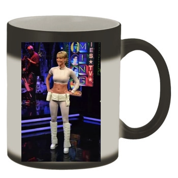 Sara Jean Underwood Color Changing Mug