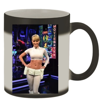 Sara Jean Underwood Color Changing Mug