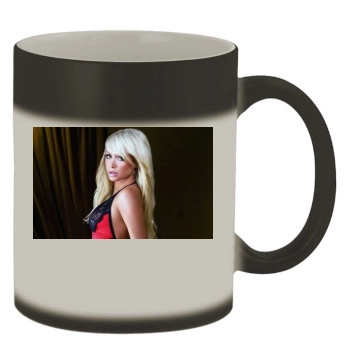 Sara Jean Underwood Color Changing Mug