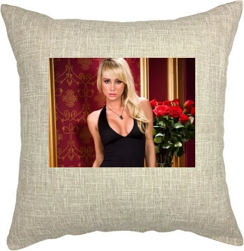 Sara Jean Underwood Pillow