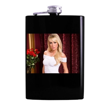 Sara Jean Underwood Hip Flask