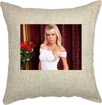 Sara Jean Underwood Pillow