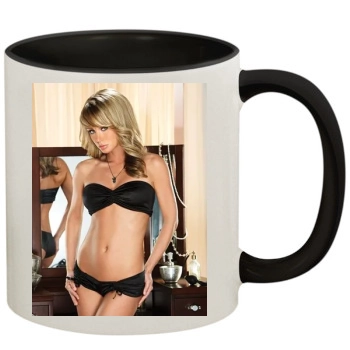 Sara Jean Underwood 11oz Colored Inner & Handle Mug