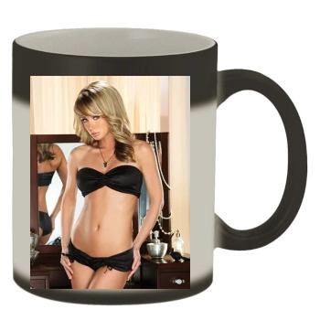 Sara Jean Underwood Color Changing Mug