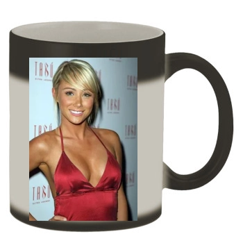 Sara Jean Underwood Color Changing Mug