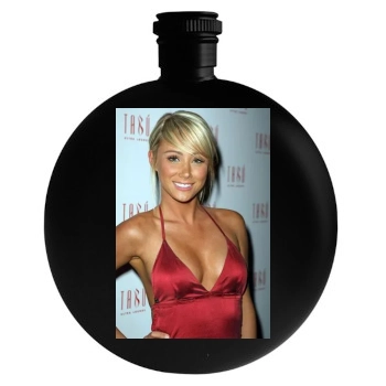 Sara Jean Underwood Round Flask