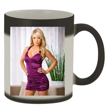 Sara Jean Underwood Color Changing Mug