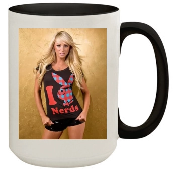 Sara Jean Underwood 15oz Colored Inner & Handle Mug