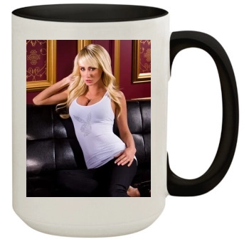 Sara Jean Underwood 15oz Colored Inner & Handle Mug