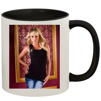 Sara Jean Underwood 11oz Colored Inner & Handle Mug