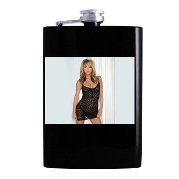 Sara Jean Underwood Hip Flask