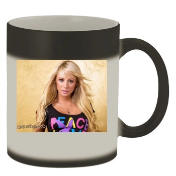 Sara Jean Underwood Color Changing Mug