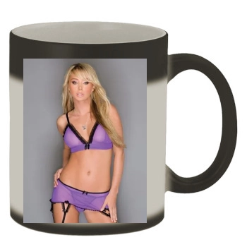 Sara Jean Underwood Color Changing Mug