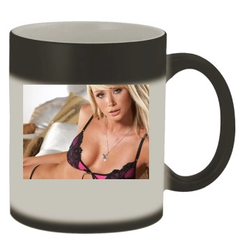 Sara Jean Underwood Color Changing Mug