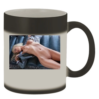 Sara Jean Underwood Color Changing Mug