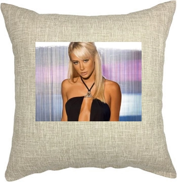 Sara Jean Underwood Pillow