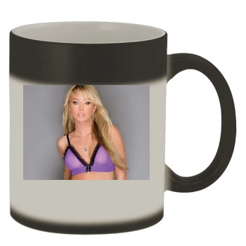 Sara Jean Underwood Color Changing Mug