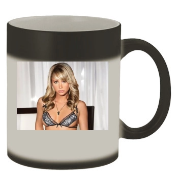 Sara Jean Underwood Color Changing Mug