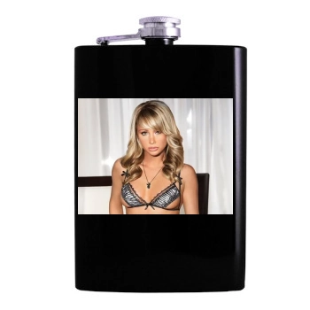 Sara Jean Underwood Hip Flask