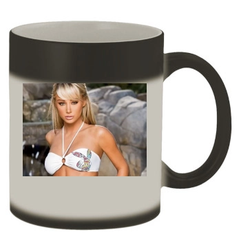 Sara Jean Underwood Color Changing Mug