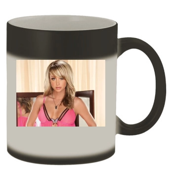 Sara Jean Underwood Color Changing Mug