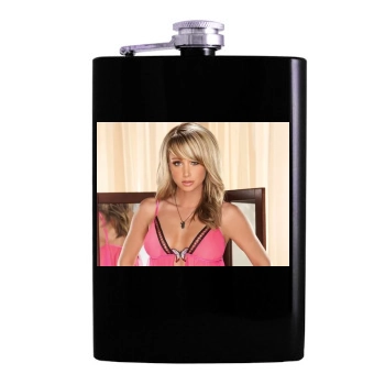 Sara Jean Underwood Hip Flask