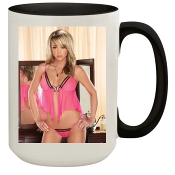 Sara Jean Underwood 15oz Colored Inner & Handle Mug